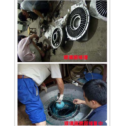 曲軸磨損的修復方法有哪些？